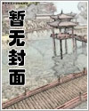 侔 读什么音